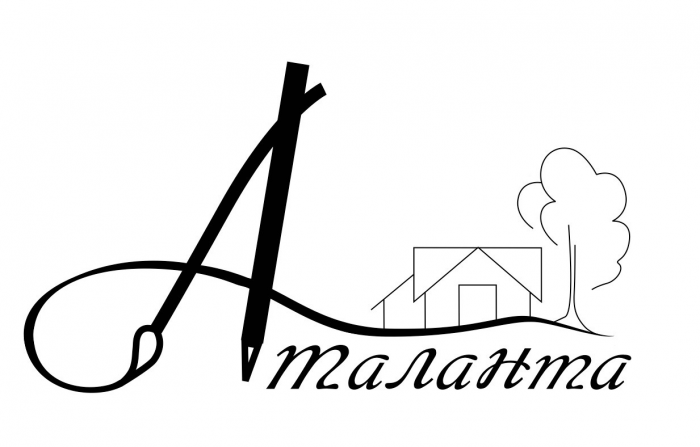 Ландшафтная мастерская Аталанта - у нас можно заказать природный камень по низким ценам - как заказать, где купить без посредников, куда обратиться, быстро с доставкой под ключ - в Камень Клуб